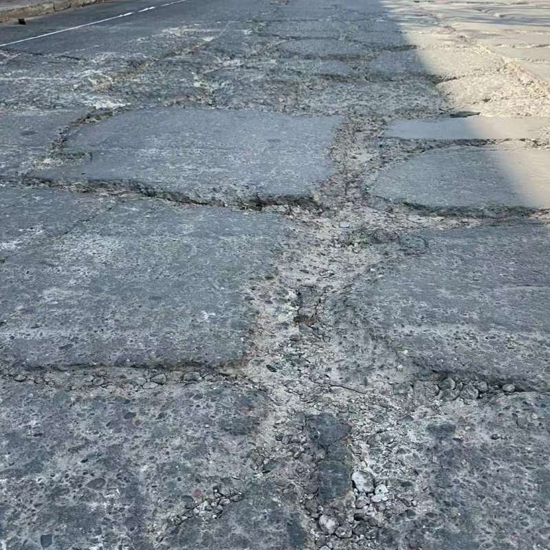 清涧路面起砂露石子修补料